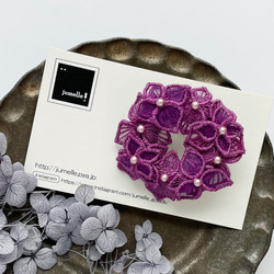 オーガンジー刺繍 紫陽花ブローチ(パープルピンク)【受注制作】 4枚目の画像