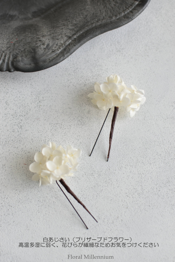 こども和装　優しい色合いデンファレの髪飾り　子供　ヘッドアクセ　七五三　袴　着物 7枚目の画像