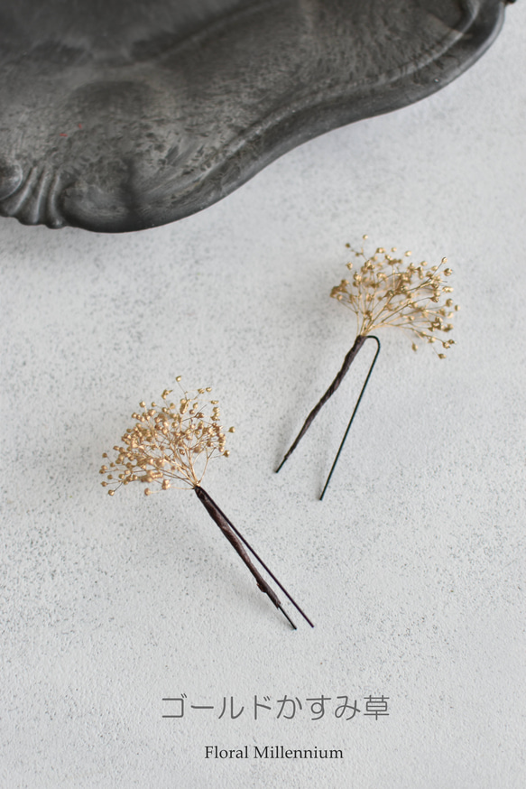 こども和装　優しい色合いデンファレの髪飾り　子供　ヘッドアクセ　七五三　袴　着物 10枚目の画像