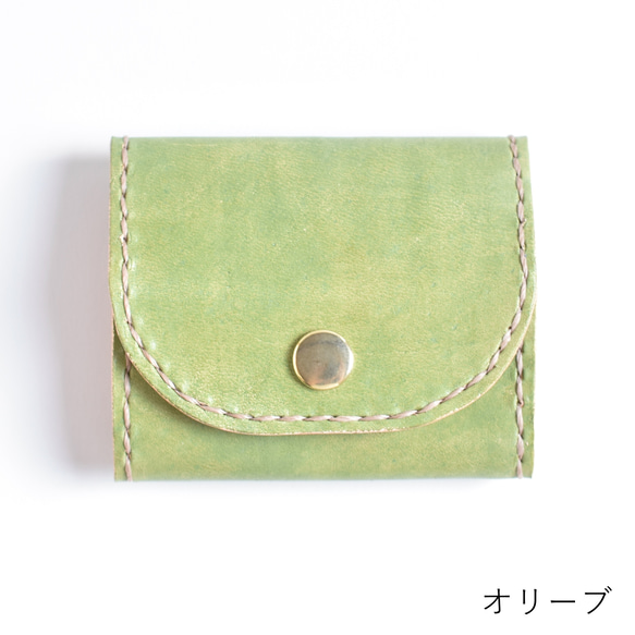 革の手染め財布「シンプルたち（ボックス型小銭入れ/コインケース）」 3枚目の画像