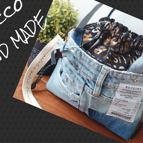USEDデニムリメイク あおり巾着トートバッグ USEDデニムリメイク あおり巾着トートバッグ USEDデニムリメイク