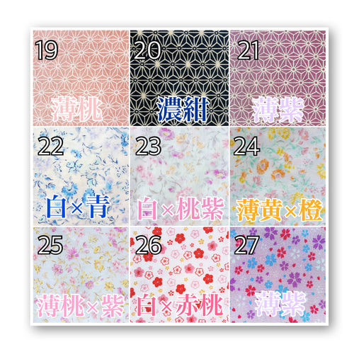 草履風スリッポン 靴 maren ⸜❤︎⸝新規受付10/14頃 通販