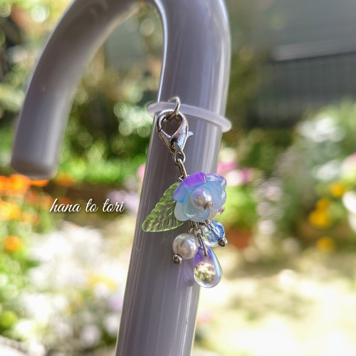 自分だけの目印~紫陽花アンブレラマーカー 傘チャーム マスク