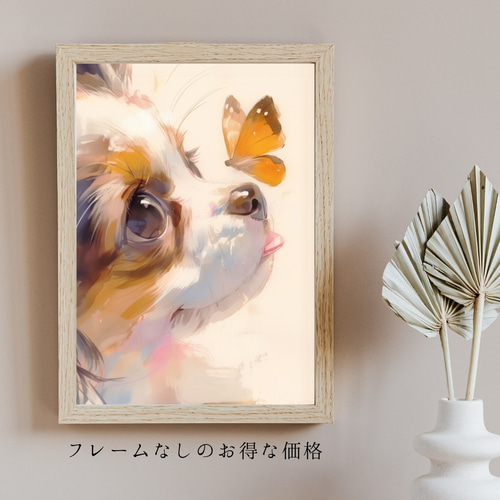 楽天市場】ニット帽 ニットキャップ ニット ビーニー 犬 愛犬