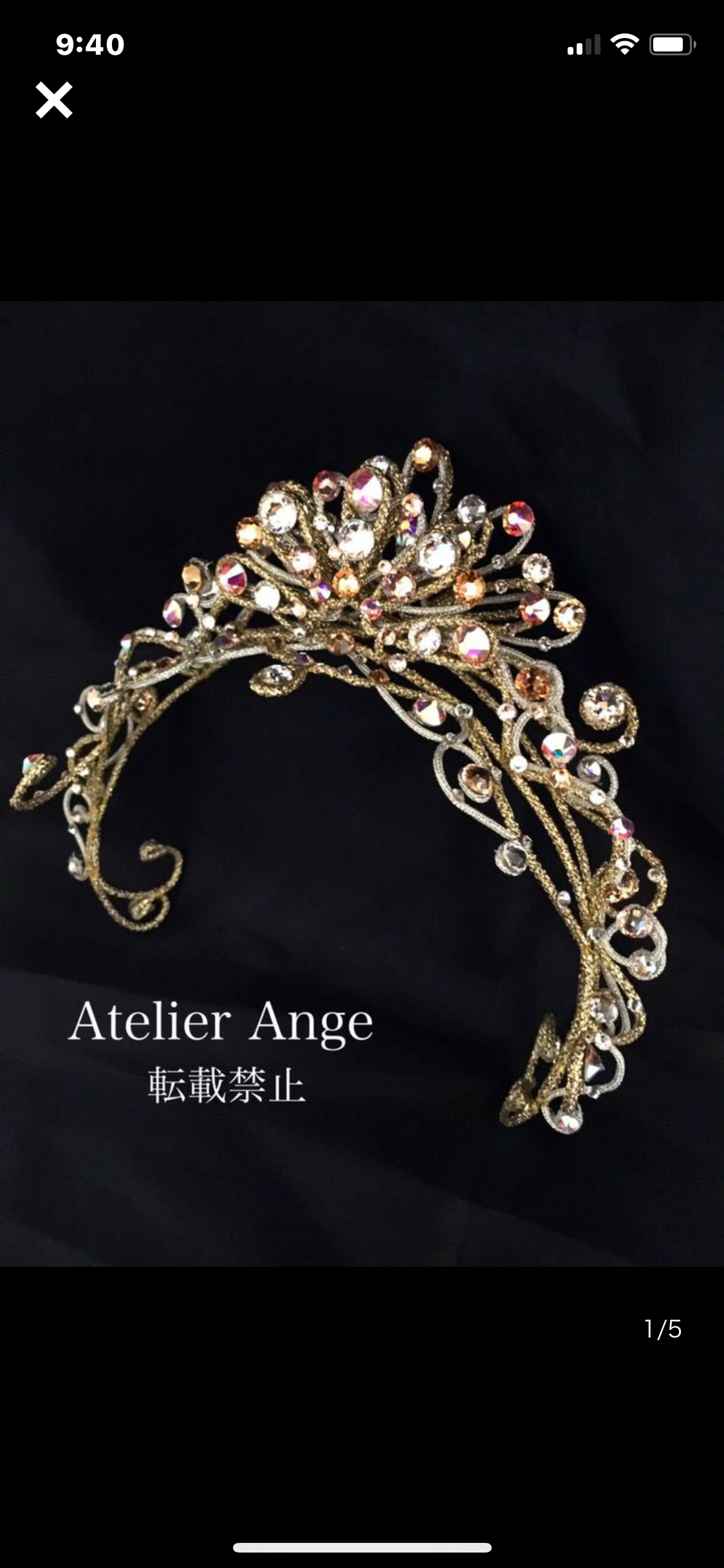 高級ラインストーン コード2連バレエティアラ