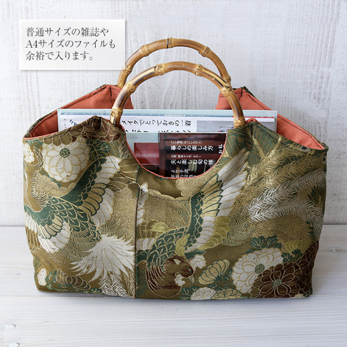 着物リメイク バッグ【バンブーハンドルバッグ 帯（特大）鶯色地鳳凰と