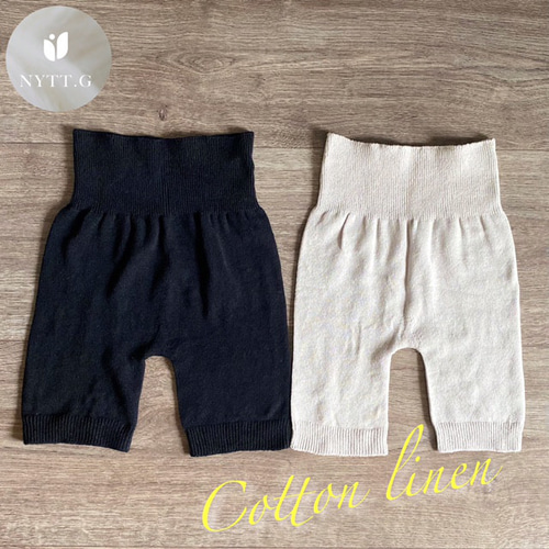 QUWAGI ニットパンツ　新品未使用 ワイドパンツ レディース ニットパンツ 秋 冬 ニット ロング