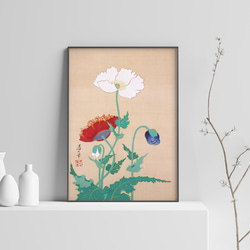 油絵 森の川ボックス 絵画 HR 通販 11663859｜Creema(クリーマ