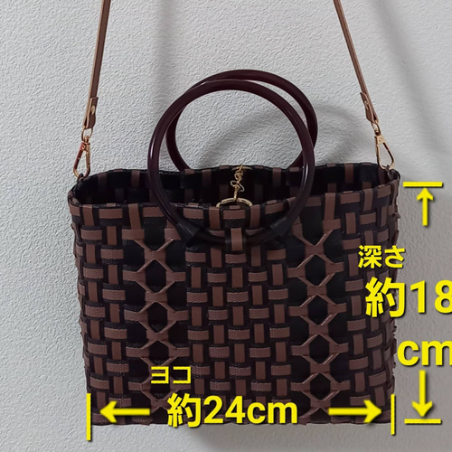 PPバンドかごバッグ 黒×焦げ茶 かごバッグ michael-mama 通販 17593127
