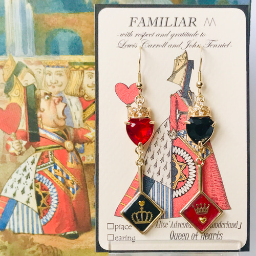 ハンドメイドピアス　アリス追加 02 ハンドメイドピアスアリス様追加