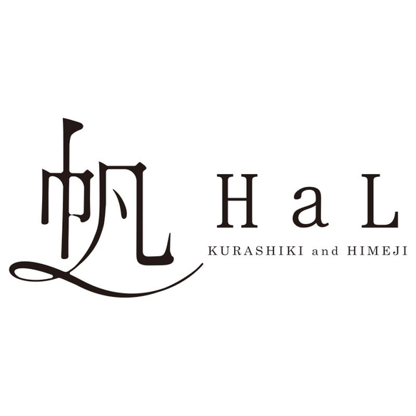 HaL 倉敷産帆布×姫路レザー　ベーシックトート&サコッシュ　テラコッタ サコッシュ 本体 綿･牛革