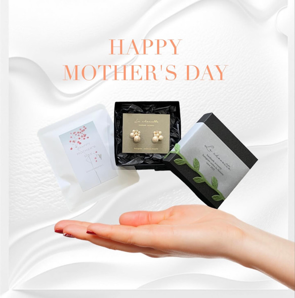 HAPPY MOTHER'S DAY ギフトセット　母の日　贈り物 1枚目の画像