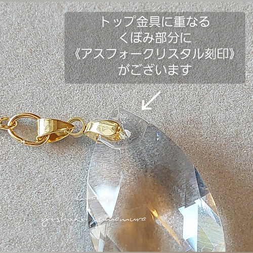 ゴールド ドロップ型クリスタルネックレス ティアドロップ クリスタル スライダー ネックレス ステンレス