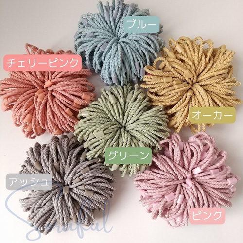 10個】ヘアゴム 台座付き ツイスト くすみカラー【ヘアアイテム】H