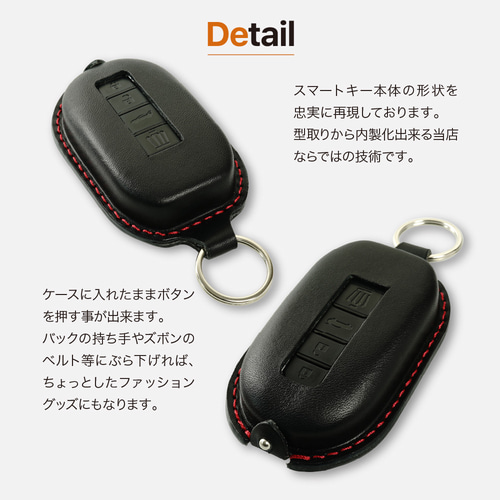 トヨタ　キーケース クラウンクロスオーバーRS クラウンスポーツ RZ PHEV キーケース キーカバー トヨタ 楽天市場】クラウンスポーツ エステート RS専用 スマートキーケース 本