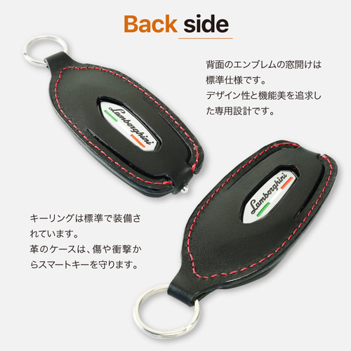 ランボルギーニ ウルス レヴエルト テメラリオ 専用 スマートキー