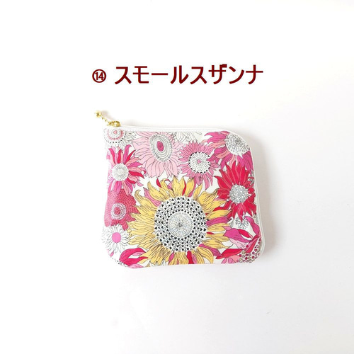 バッグにぽい♪小さくても頼りになるポーチ ミニL字ファスナー