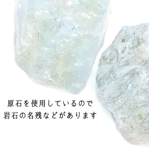 天然石☆夏☆ターコイズ×アクアマリンのピアス14kgf - メルカリ