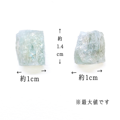 天然石☆夏☆ターコイズ×アクアマリンのピアス14kgf - メルカリ