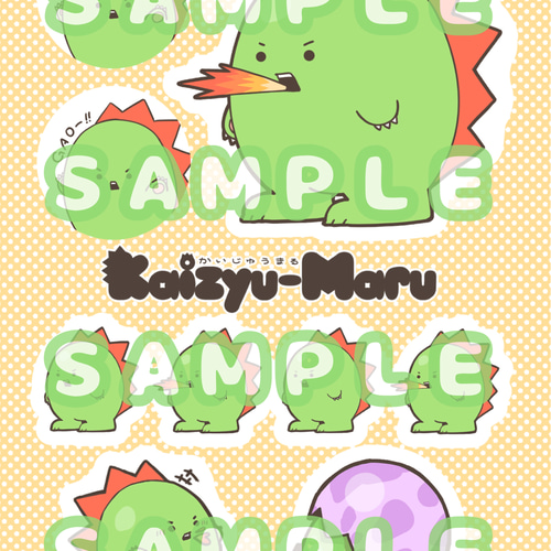 かいじゅうまるセット】ゆるかわオリジナルキャラクターシール 全3種 3