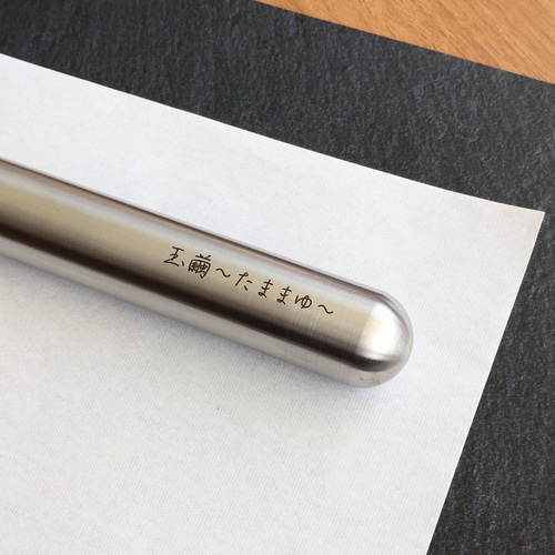 わたしの文鎮 ペーパーウェイト 玉繭（たままゆ）大 ステンレス