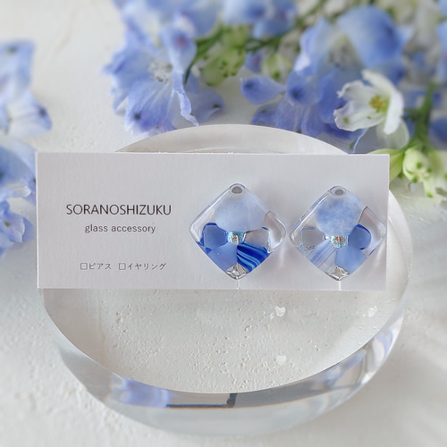 square flower ガラスのイヤリング/ピアス 『ネモフィラ』 イヤリング
