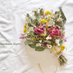 a0ff5f5a666f7a062242a04f6f6832