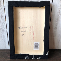 「魔導士ローリー」SMサイズ アート作品 原画 猫 徳島洋子作品 アクリル画 4枚目の画像