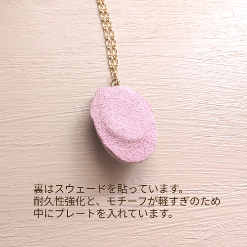 ﾘﾄﾙｳｯｽﾞ〕姫ﾊﾞﾗいちご ﾈｯｸﾚｽ ネックレス・ペンダント t・rose 通販 