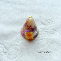【お花が好きな方に】マザーオブパール＆アメジストのミニコーン型オルゴナイト　オーガンジー袋付き 1枚目の画像