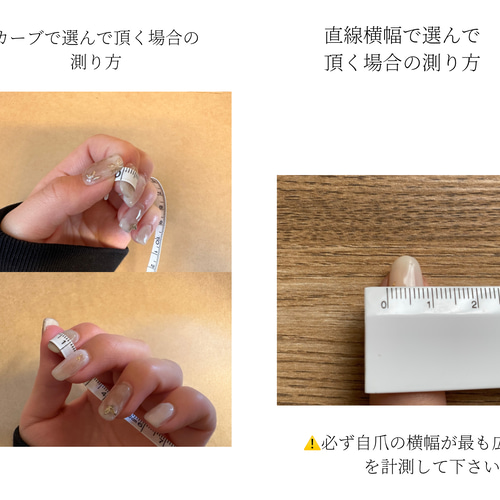ぽこネイルチップ 4f811104510b47caec781968c3302c