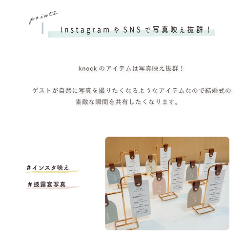 結婚式アイテム　テーブルナンバー 結婚式♡テーブルナンバー 7卓分♡名入れ♡オーダー その他ペーパー