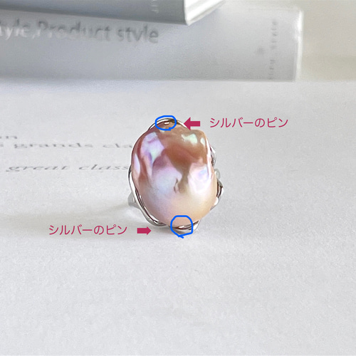Outlet オイスターパール 大粒パールのリング(silver Outlet オイスターパール 大粒パールのリング(silver