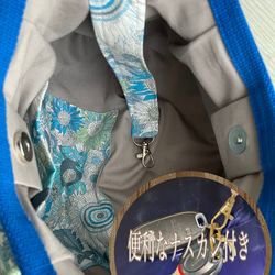 コロンと可愛いショルダーグラニーバッグ　✤リバティ✤ スモールスザンナ　ブルー　◎選べる2サイズ 5枚目の画像