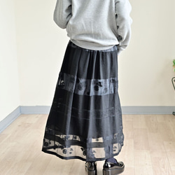 趣きのある３D花模様織りのギャザースカート：インナーペチコート付き 7枚目の画像