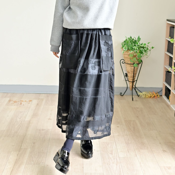 趣きのある３D花模様織りのギャザースカート：インナーペチコート付き 8枚目の画像