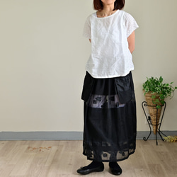 趣きのある３D花模様織りのギャザースカート：インナーペチコート付き 13枚目の画像