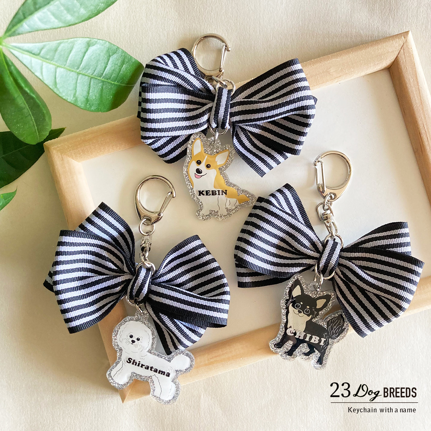 ブラックシープ インテリア小物 中型