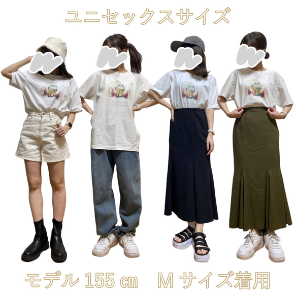 a tale in the forest Tシャツ ダスティピンク 12枚目の画像