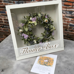 Flower Box ドライフラワー フレーム 母の日 誕生日 新築プレゼント 出産 1枚目の画像