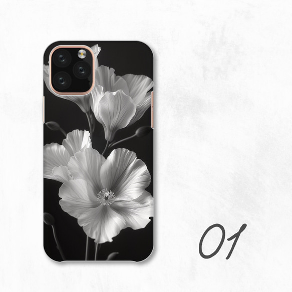 花朵單色花卉圖案現代別緻智慧型手機保護殼相容於所有型號後背式硬殼 NLFT-HARD-a419 第3張的照片