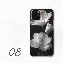 花朵單色花卉圖案現代別緻智慧型手機保護殼相容於所有型號後背式硬殼 NLFT-HARD-a419 第10張的照片