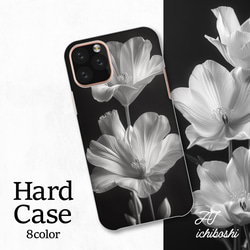 花朵單色花卉圖案現代別緻智慧型手機保護殼相容於所有型號後背式硬殼 NLFT-HARD-a419 第1張的照片