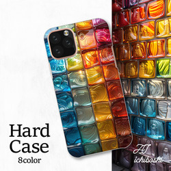 iPhone用ケース カラフルアートデザイン cc37fce89e58347a334d1999fe6967