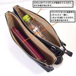 ★日本製造★真皮★L型拉鍊，加大號★斜挎單肩包★黑色★寬肩帶3cm★銀色拉鍊★ 第4張的照片