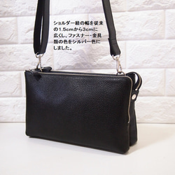 ★日本製造★真皮★L型拉鍊，加大號★斜挎單肩包★黑色★寬肩帶3cm★銀色拉鍊★ 第2張的照片