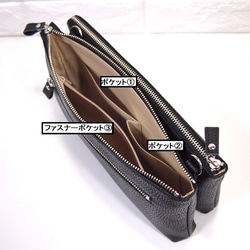 ★日本製造★真皮★L型拉鍊，加大號★斜挎單肩包★黑色★寬肩帶3cm★銀色拉鍊★ 第12張的照片