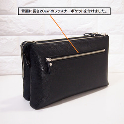 ★日本製造★真皮★L型拉鍊，加大號★斜挎單肩包★黑色★寬肩帶3cm★銀色拉鍊★ 第7張的照片