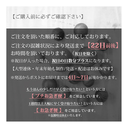 【MUSUBI結】YAKU-SUGI×HORN RETRO●屋久杉/真鍮/水牛角/キーホルダー/ネームプレート 19枚目の画像