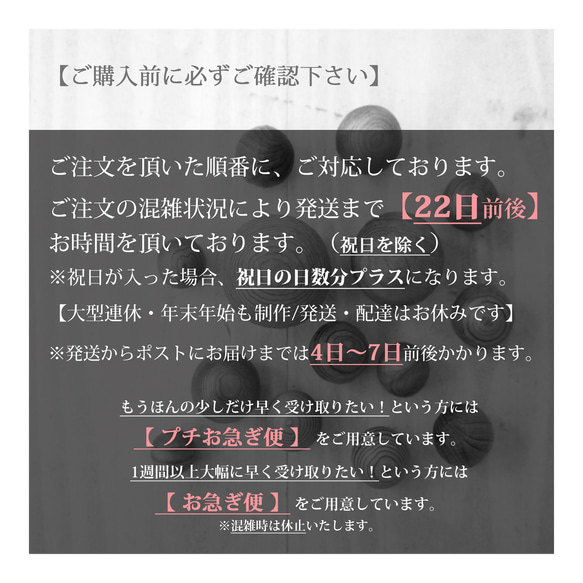 【MUSUBI結】YAKU-SUGI×HORN RETRO●屋久杉/真鍮/水牛角/キーホルダー/ネームプレート 19枚目の画像